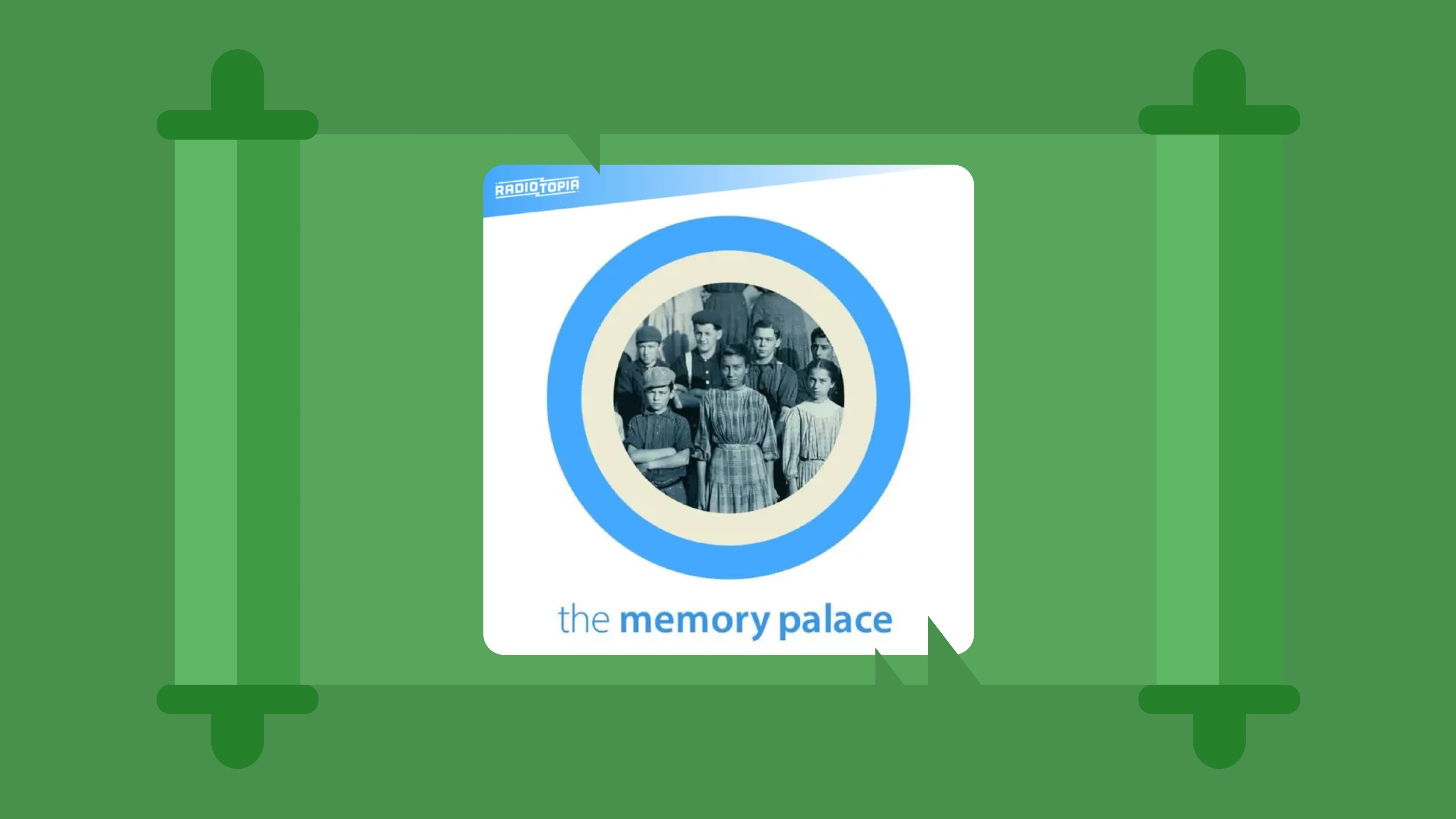 the_memory_palace